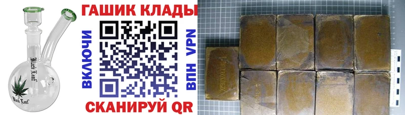 Псилоцибиновые грибы Светогорск