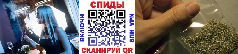 где можно купить   Светогорск  БУТИРАТ Butirat 
