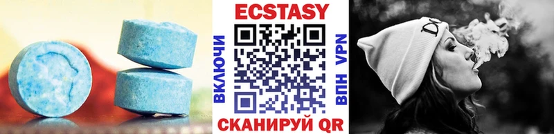 кракен ТОР  Светогорск  Ecstasy ешки 