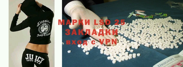 дмт Каменногорск