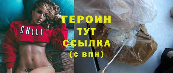 дмт Каменногорск