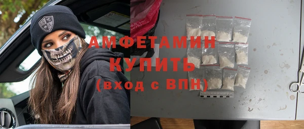 гашишное масло Каменка