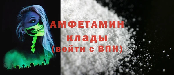 гашишное масло Каменка