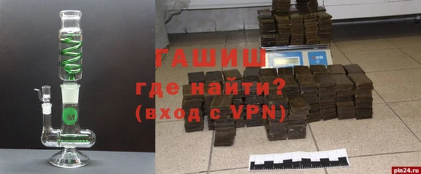дмт Каменногорск