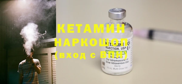 дмт Каменногорск