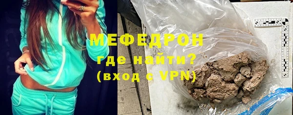 дмт Каменногорск