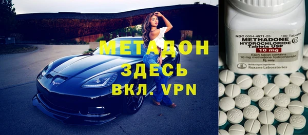 jwh Инсар