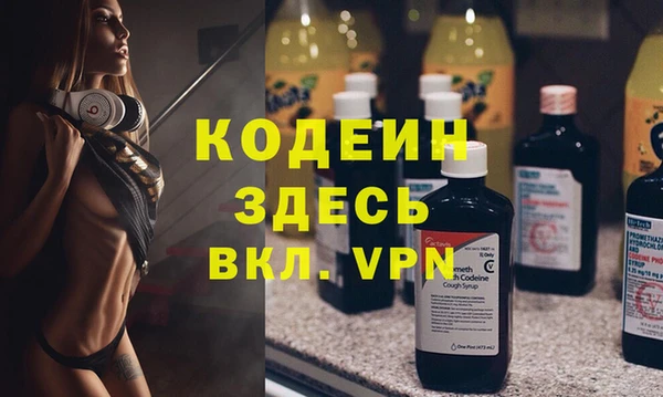 дмт Каменногорск