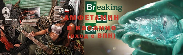 гашишное масло Каменка