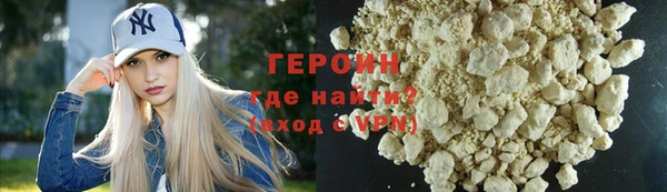 гашишное масло Каменка