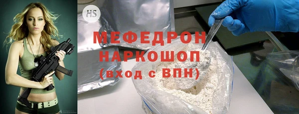 гашишное масло Каменка