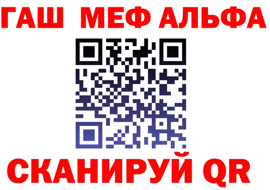 А ПВП СК ссылки это ссылка на мегу Светогорск