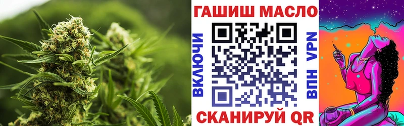 даркнет сайт  Светогорск  Дистиллят ТГК вейп с тгк 
